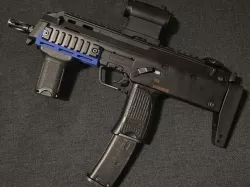 TM MP7 GBB Front Rail