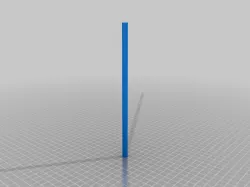 8mm rod