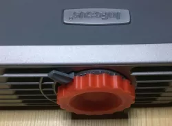 Beamer InFocus LP 120 light cover