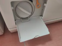 Miele cover for washing machine
