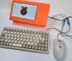 Case for Raspberry Pi with 7inch HDMI Display