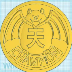 DBZ Champion Belt