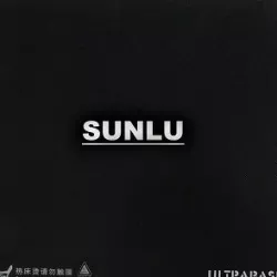 SunluS8 bed 310 x 310