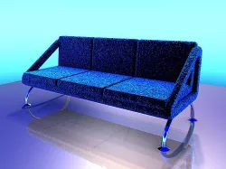 AIRPORT ARM  CHAIR VIP  