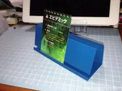 Card stand