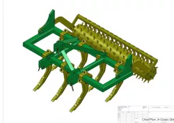 Chisel Plow JV-Classic