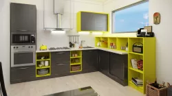 Kuhnya 5