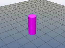 Pillar