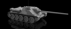Tank