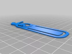 Bookmark Ministry of Silly Walks