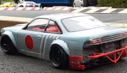 Bumperless S14 APlastic RC Boss