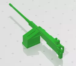 M2 Browning (.50 BMG) 1/23