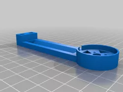 Quadcopter arm (Alpha version)