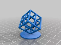 Simply mesh cube test