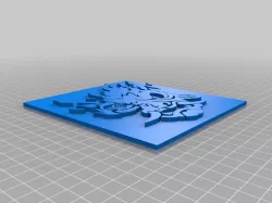Cyberpunk 2077's Samurai skull plate