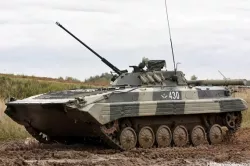 Easy Print BMP-2