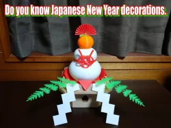 Kagami mochi