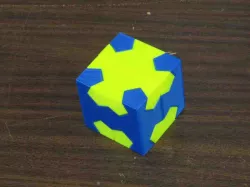 Kawai Tsugite Puzzle Box