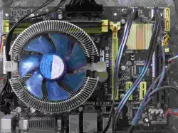 Motherboard base