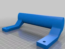 Refrigerator Handle