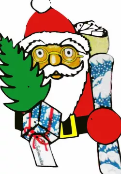 Sprællemand fra Bamses Julerejse