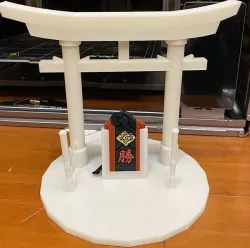 Japanese Amulet Holder V2