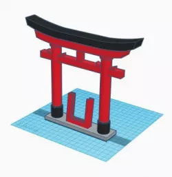 Japanese Amulet Holder V3