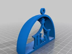 Marycsaville Nativity Ornament Fixed Stl