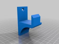 PS4 WALL MOUNT