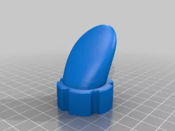 Short bidet