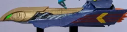 Falcon Flyer (Super Smash Bros Brawl)