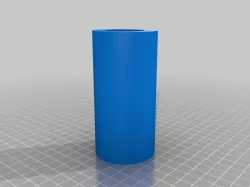 HOLLOW CYLINDER