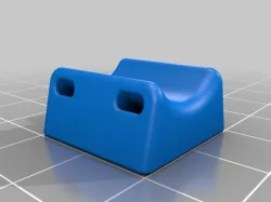 Small cable holder 