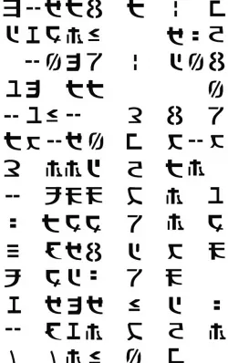 Alien Language stencil