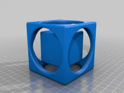 Cube in a Cube