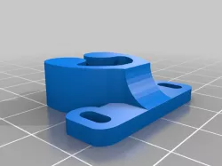 Door Clamp
