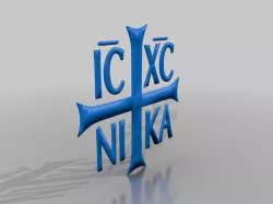 Eastern Christogram "Jesus Christ Conquers"