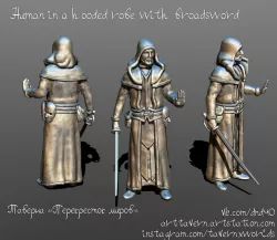 Human in a hooded robe with broadsword 