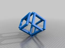 Impossible cube