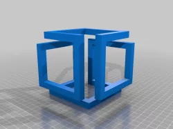 Magic Cube // Cubo Magico 
