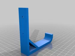 Wall Mount Computer Bracket 
