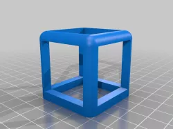 Drone Racing Gate 40mm Cube