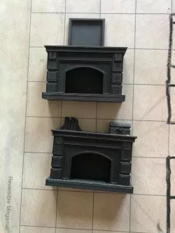 Fireplace (Akoffeman remix)
