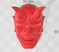 Kabuki Demon mask souvenir