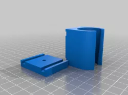 Shower-head Holder