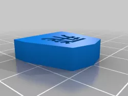 Simplified Shogi pieces