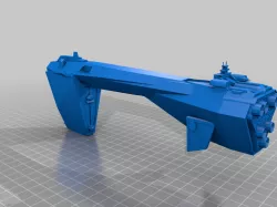 Imperial Nebulon B Frigate