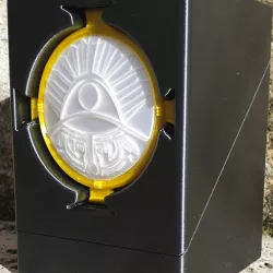 MTG Deckbox - Amulet Titan Themed