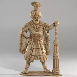 $5.99Cloud Giant Emir