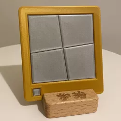Magic Puzzle